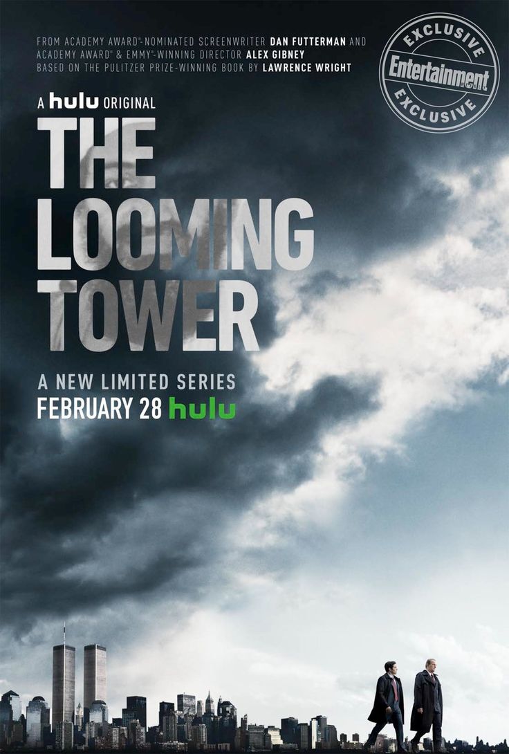 Silvercup Studios The Looming Tower Poster