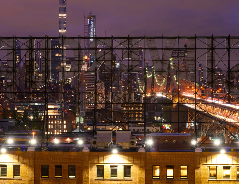 Silvercup Studios Main Nightime view