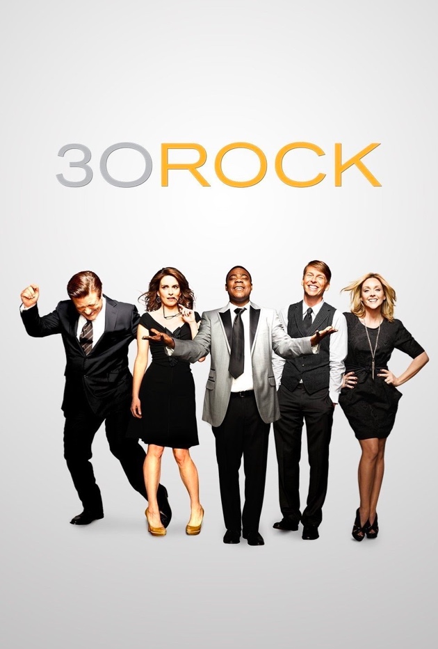 Silvercup Studios 30 Rock Poster